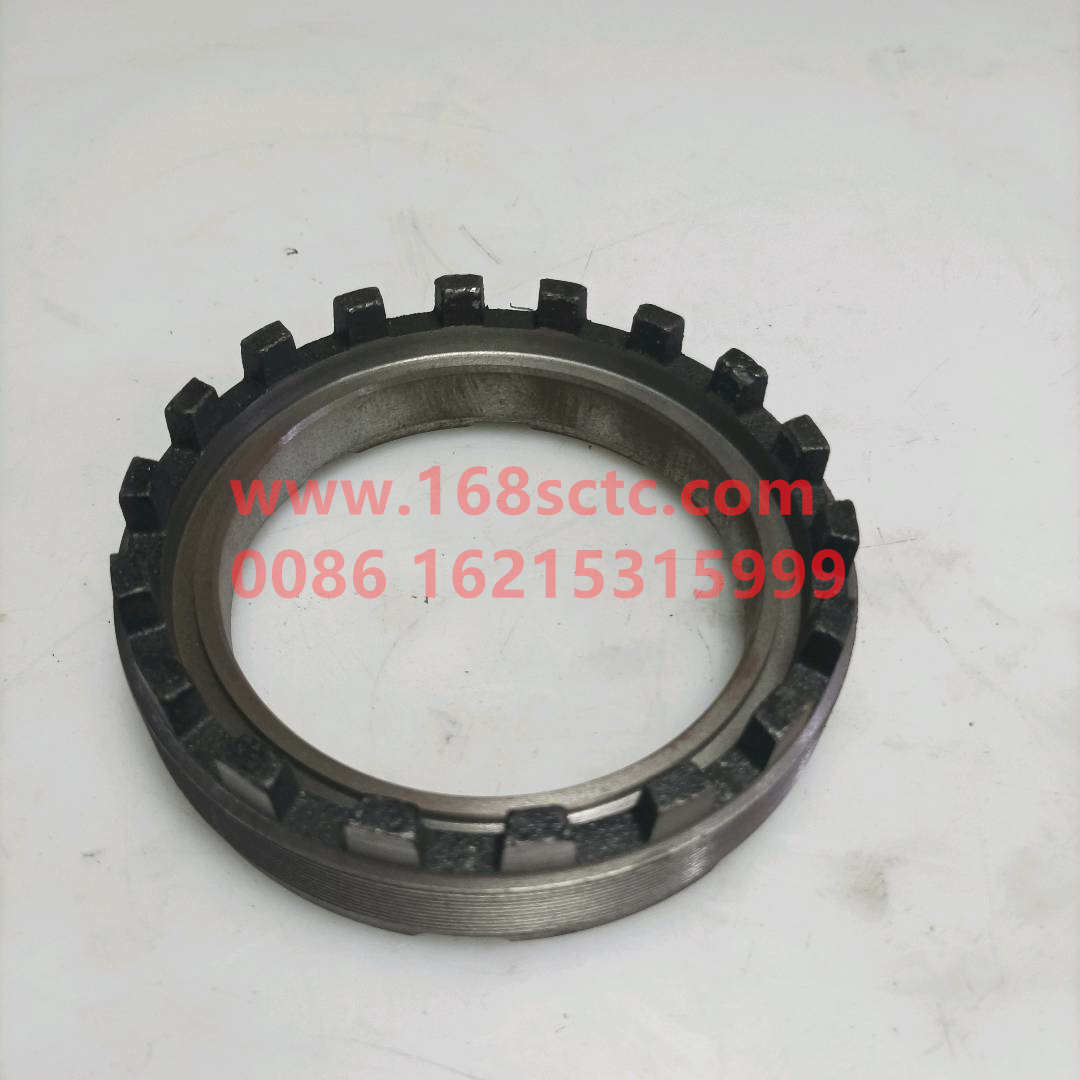 WG7117329016-SINOTRUK HOWO-adjusting nut-ZhongQiZhongQiaoMCY13