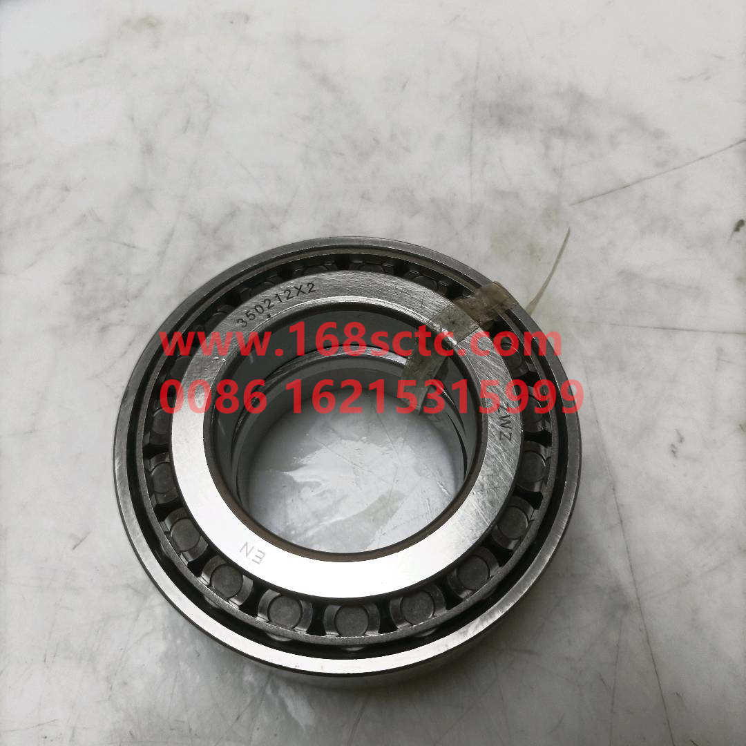 WG7128326212-SINOTRUK HOWO-Double Row Tapered Roller Bearings-HaoWo2013Kuan