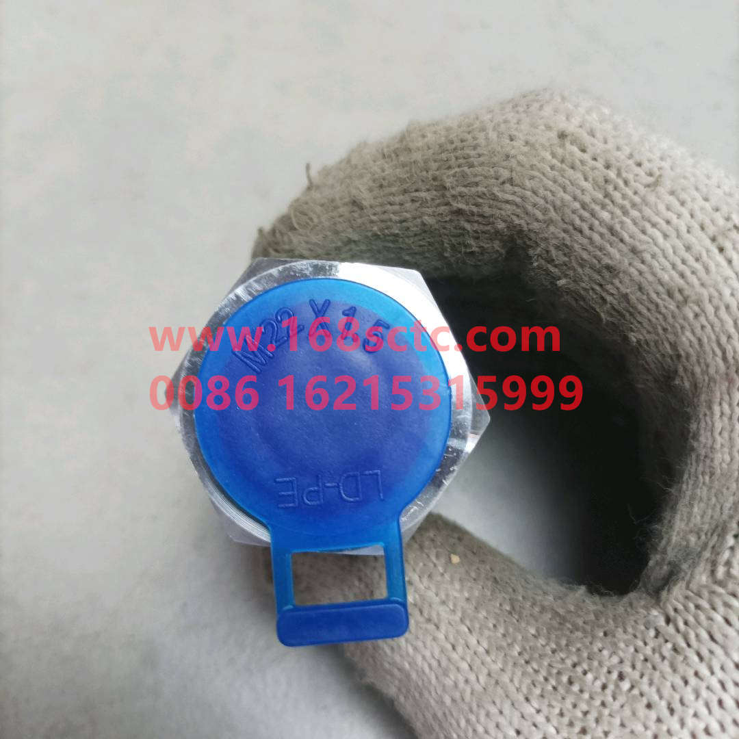 WG9000360507-SINOTRUK HOWO-check valve-HaoHanJ7B