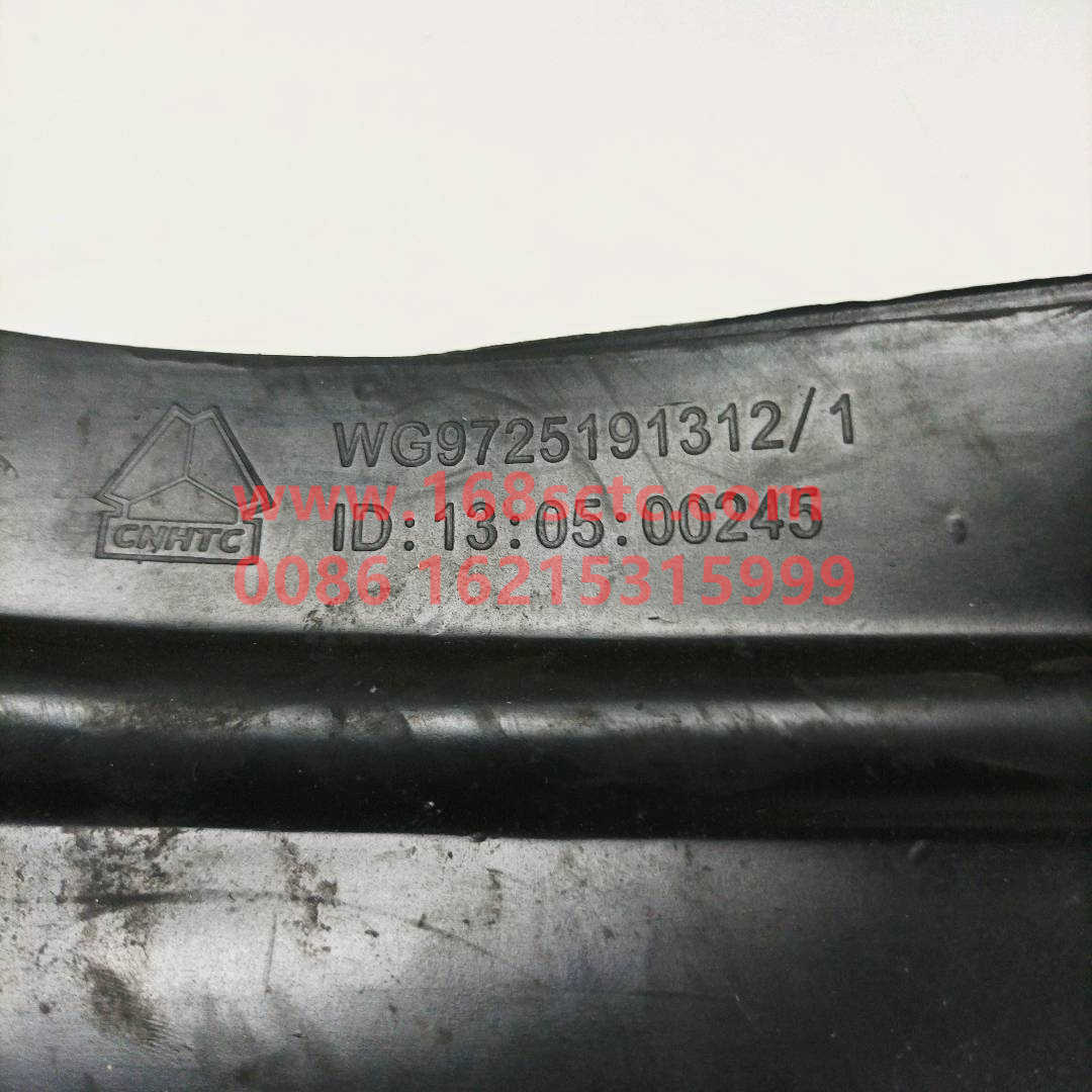 WG9725191312