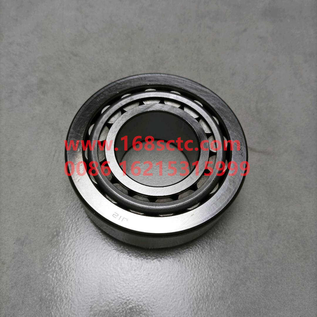 WG9100032311-SINOTRUK HOWO-Tapered roller bearing 32311X2A (hub bearing)-HaoWo2013Kuan