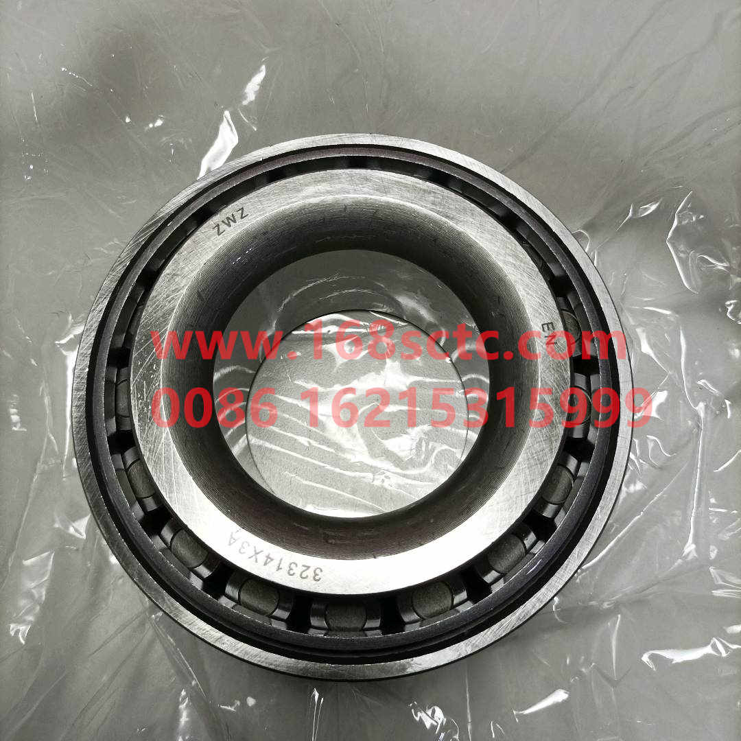 WG9100032314-SINOTRUK HOWO-Tapered roller bearing 32314X3A (front hub inner bearing)-HaoWo2013Kuan