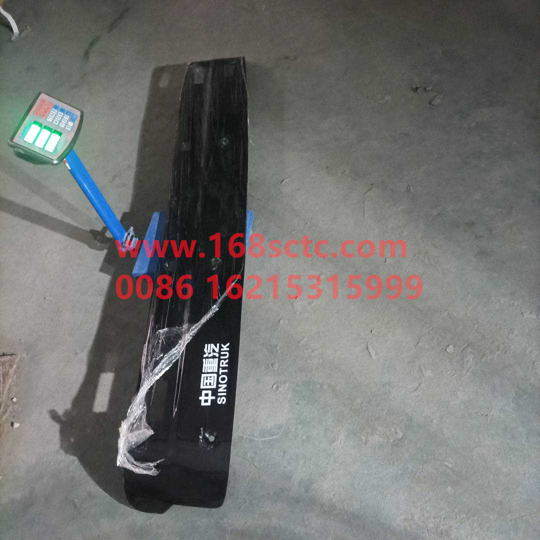 WG1642870231-SINOTRUK HOWO-sun visorwiden-HaoWo2013Kuan