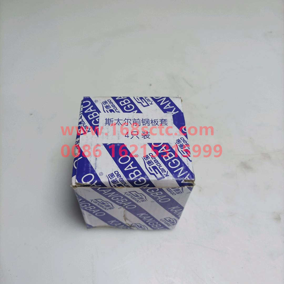 WG9000520078+030