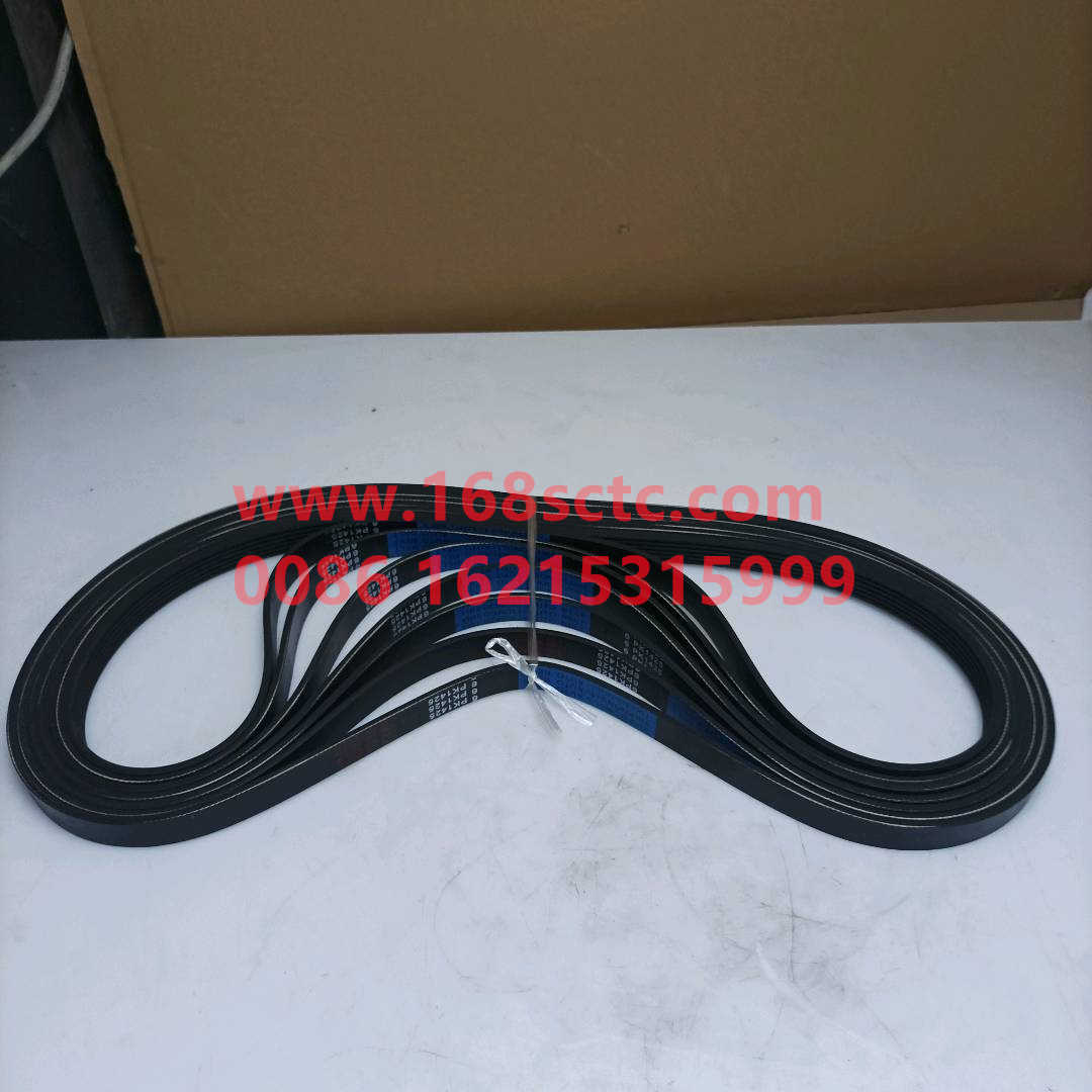 6PK1425 VG1246060008