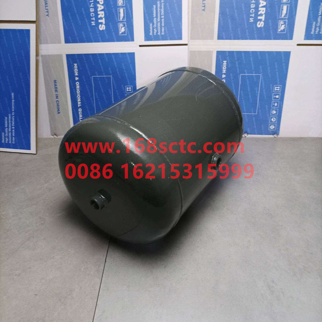 WG9000360716-SINOTRUK HOWO-Air reservoir assembly 20L Φ275-HaoWoT7HKuan