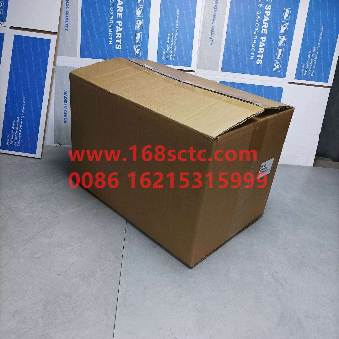 WG9000360716-SINOTRUK HOWO-Air reservoir assembly 20L Φ275-HaoWoT7HKuan