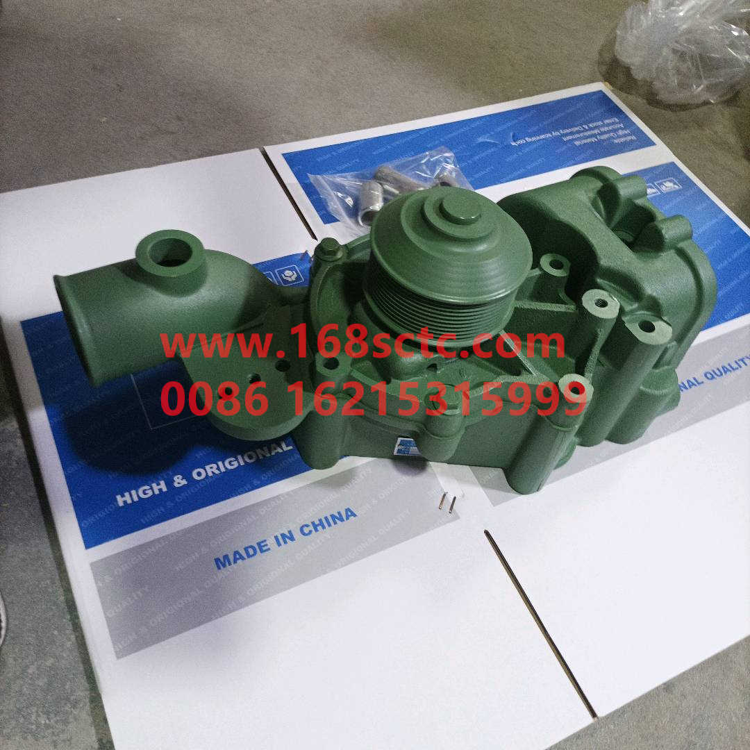 VG1246060042-SINOTRUK HOWO-Water Pump Assembly-ZhongQiFaDongJiD12.34-30