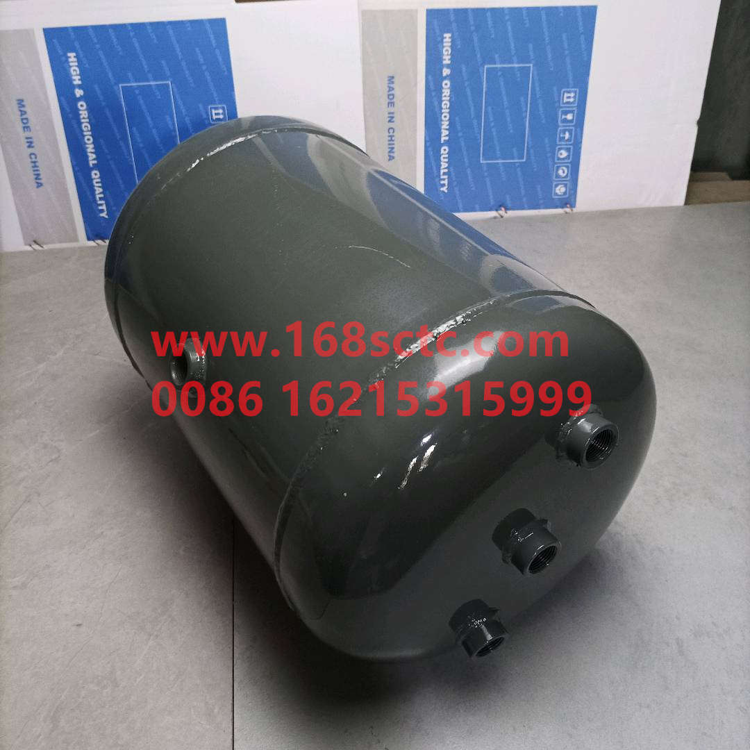 WG9000360716-SINOTRUK HOWO-Air reservoir assembly 20L Φ275-HaoWoT7HKuan
