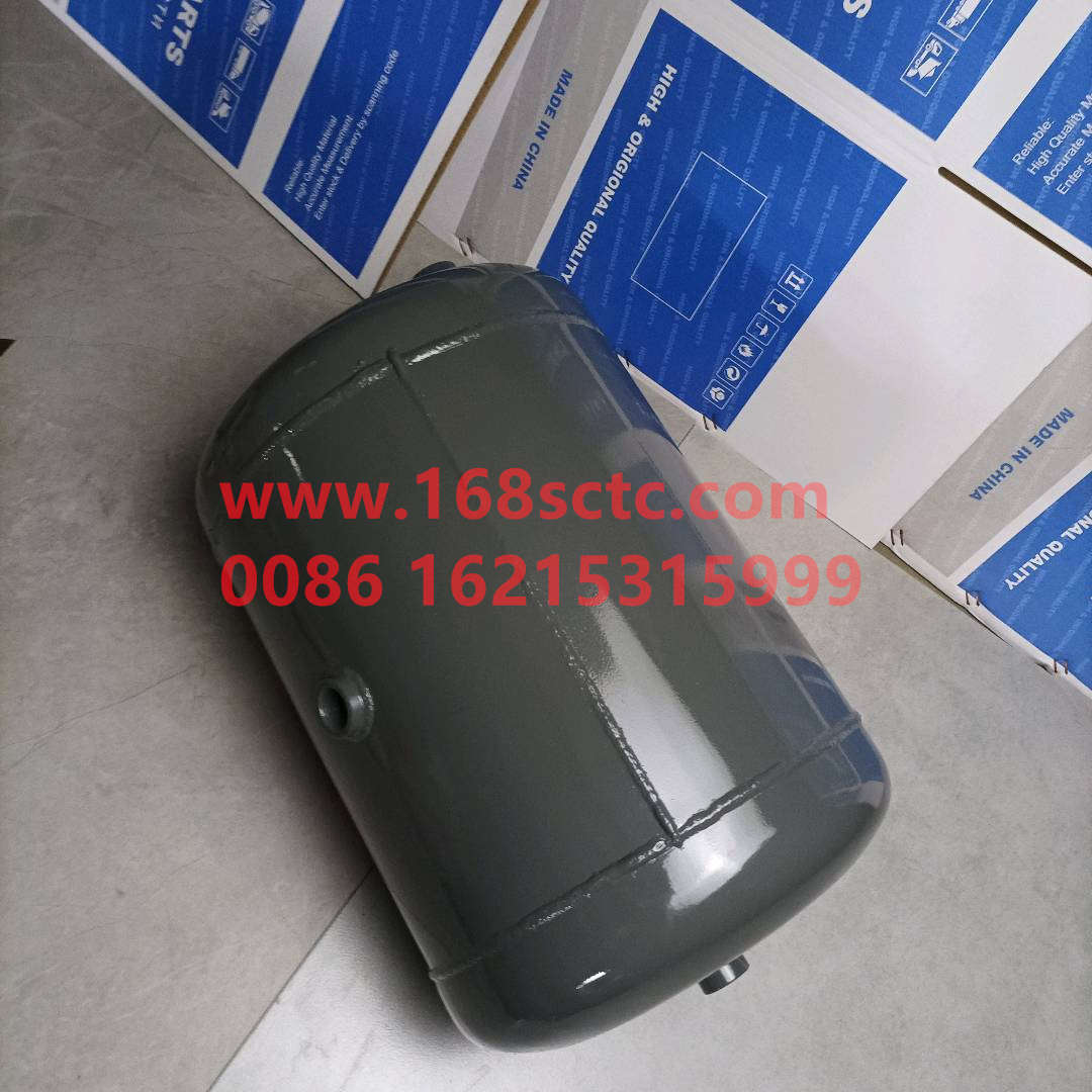 WG9000360716-SINOTRUK HOWO-Air reservoir assembly 20L Φ275-HaoWoT7HKuan
