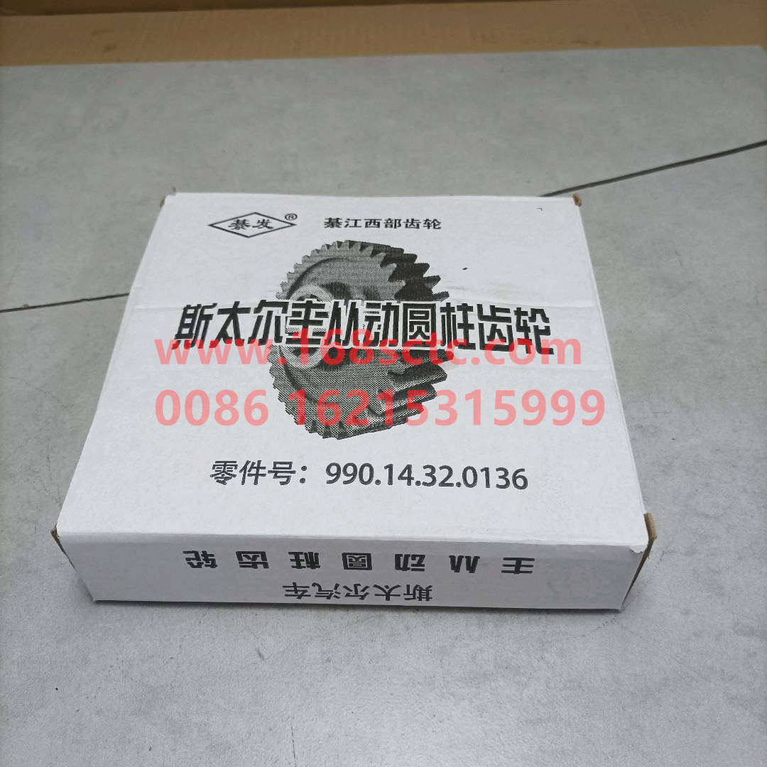 WG9014320136