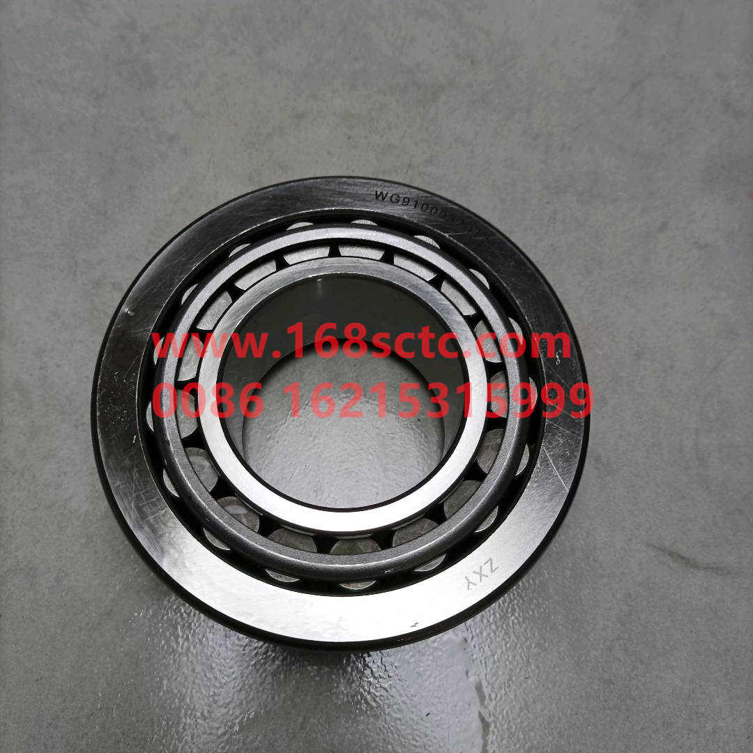 WG9100032314-SINOTRUK HOWO-Tapered roller bearing 32314X3A (front hub inner bearing)-HaoWo2013Kuan