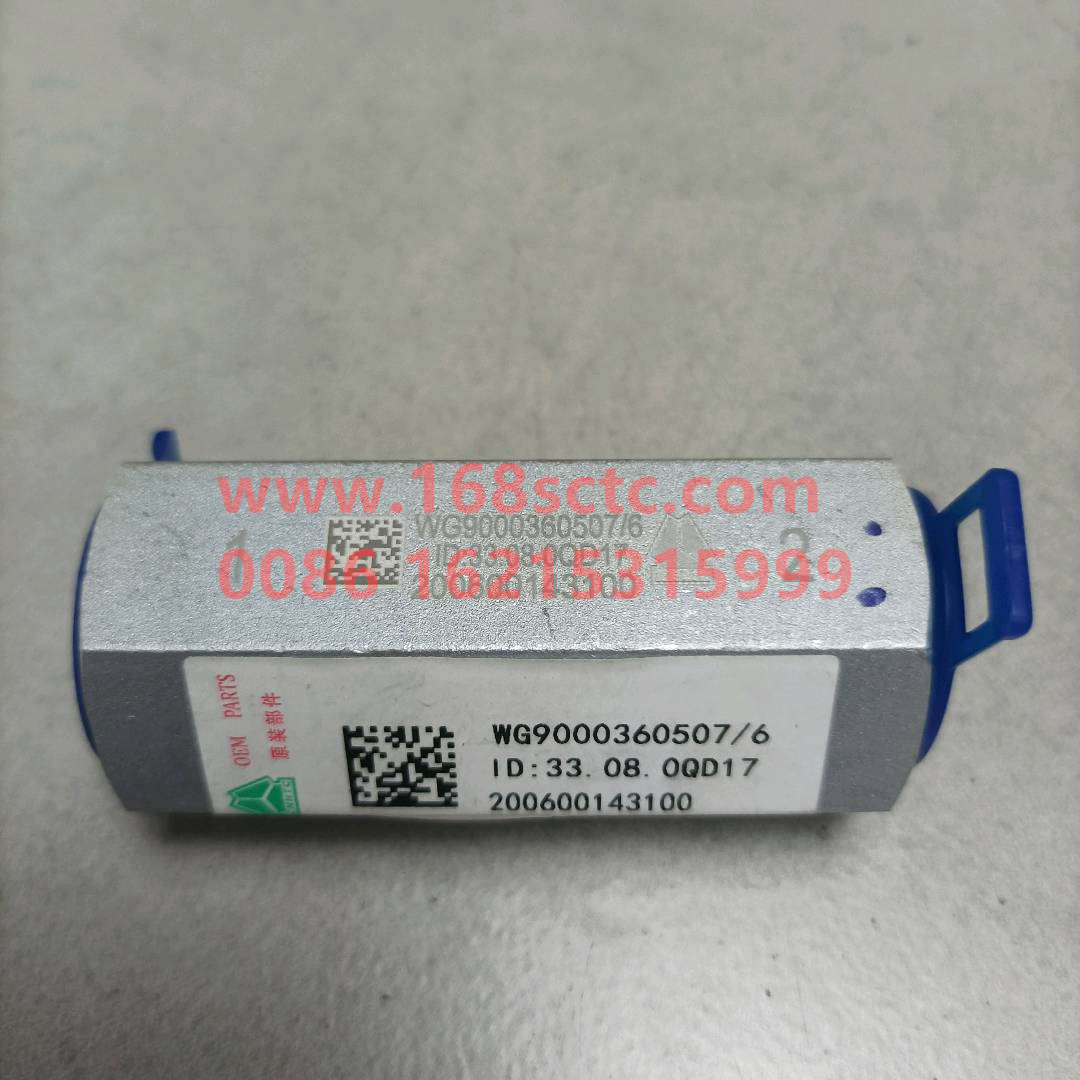 WG9000360507-SINOTRUK HOWO-check valve-HaoHanJ7B
