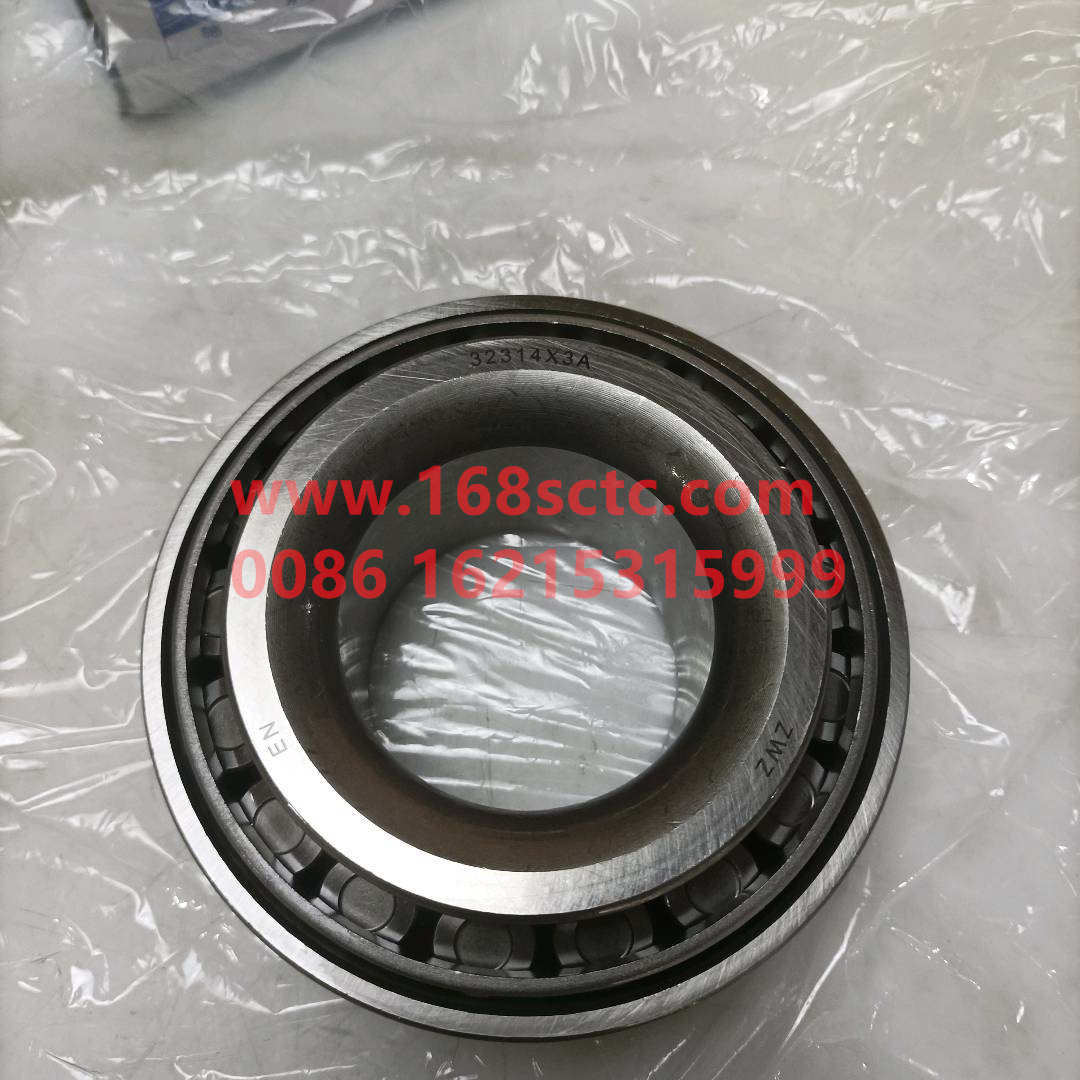 WG9100032314-SINOTRUK HOWO-Tapered roller bearing 32314X3A (front hub inner bearing)-HaoWo2013Kuan