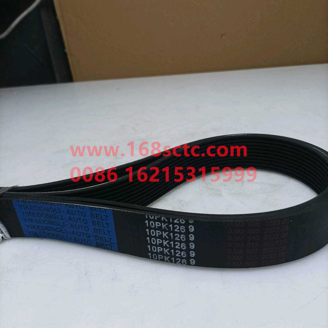 10pk1269