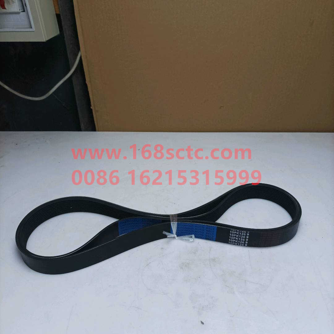 10pk1269