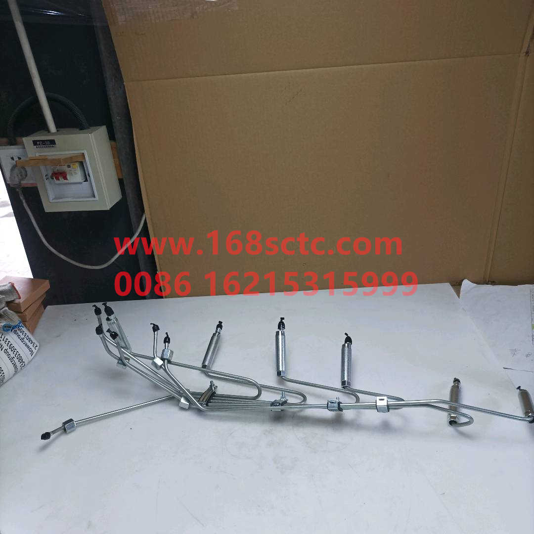 VG1246080002-SINOTRUK HOWO-High pressure oil pipe assembly-ZhongQiFaDongJiD12.42T2