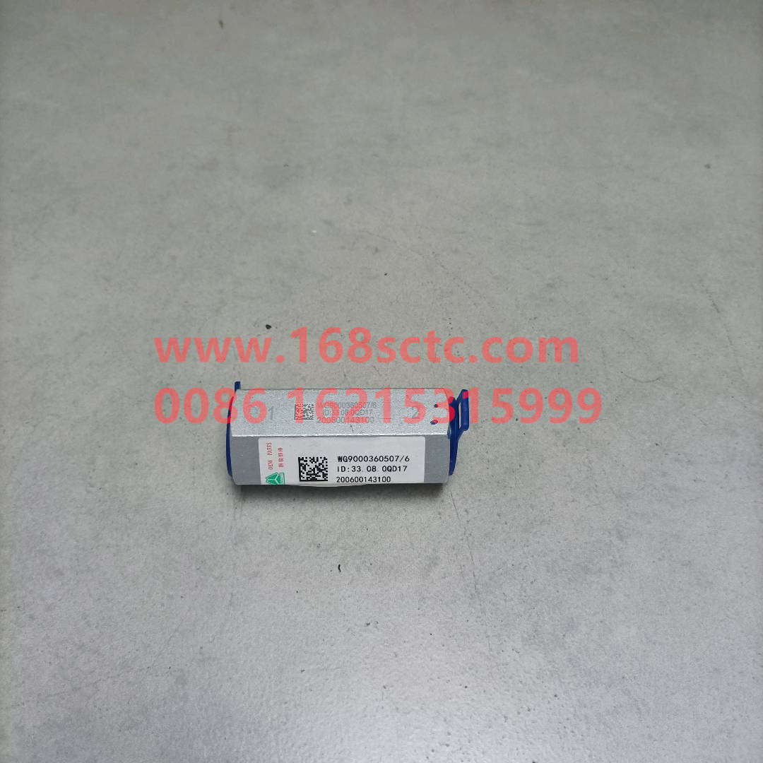 WG9000360507-SINOTRUK HOWO-check valve-HaoHanJ7B