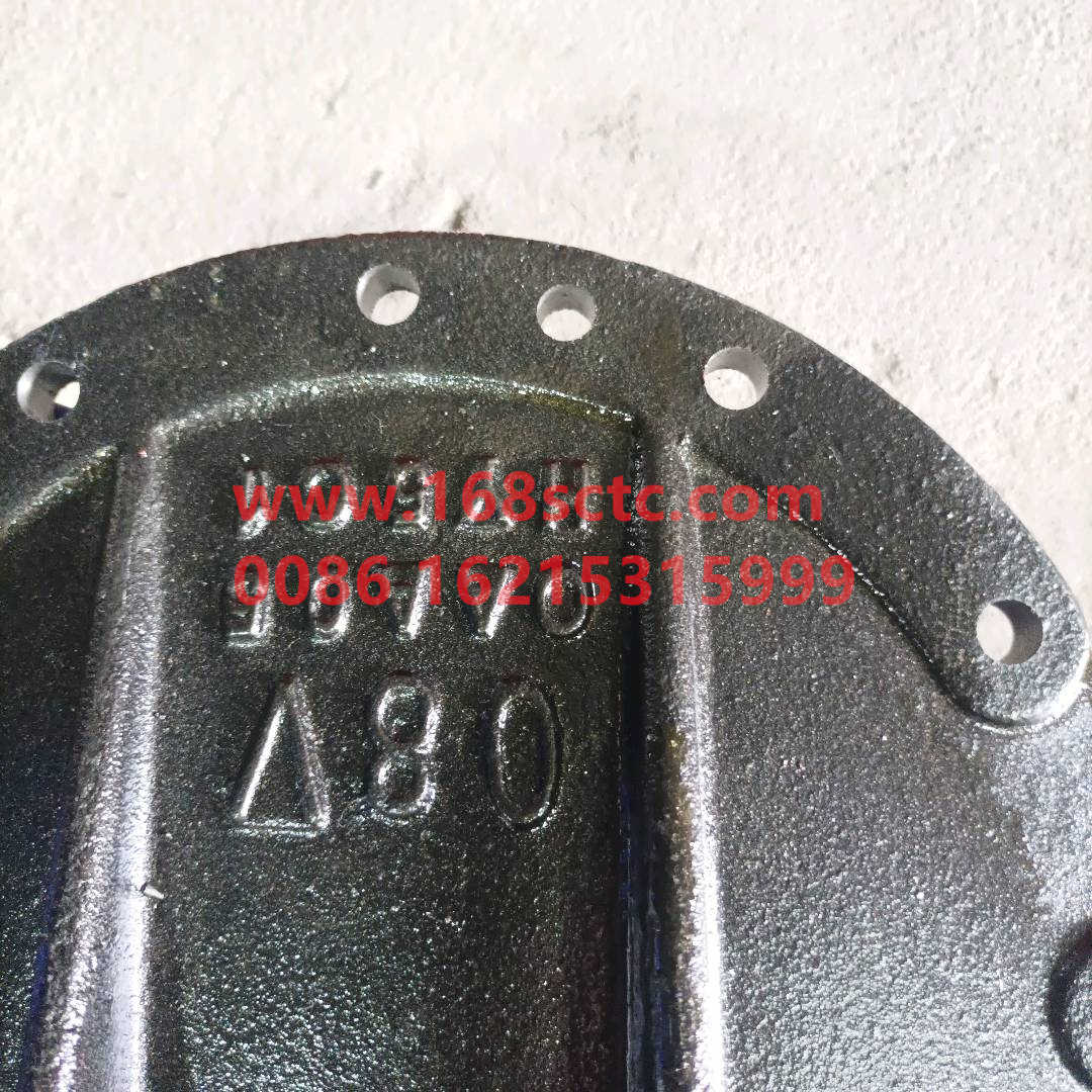WG9231320260