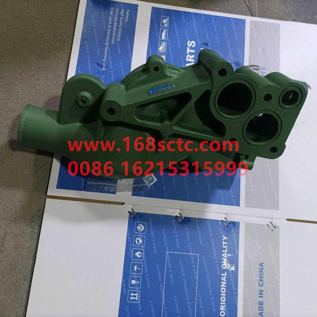 VG1246060042-SINOTRUK HOWO-Water Pump Assembly-ZhongQiFaDongJiD12.34-30