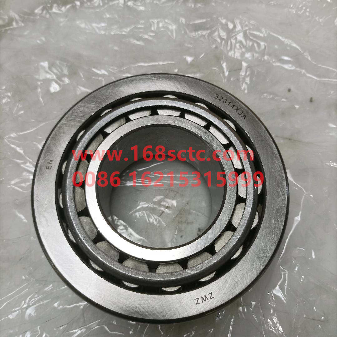 WG9100032314-SINOTRUK HOWO-Tapered roller bearing 32314X3A (front hub inner bearing)-HaoWo2013Kuan