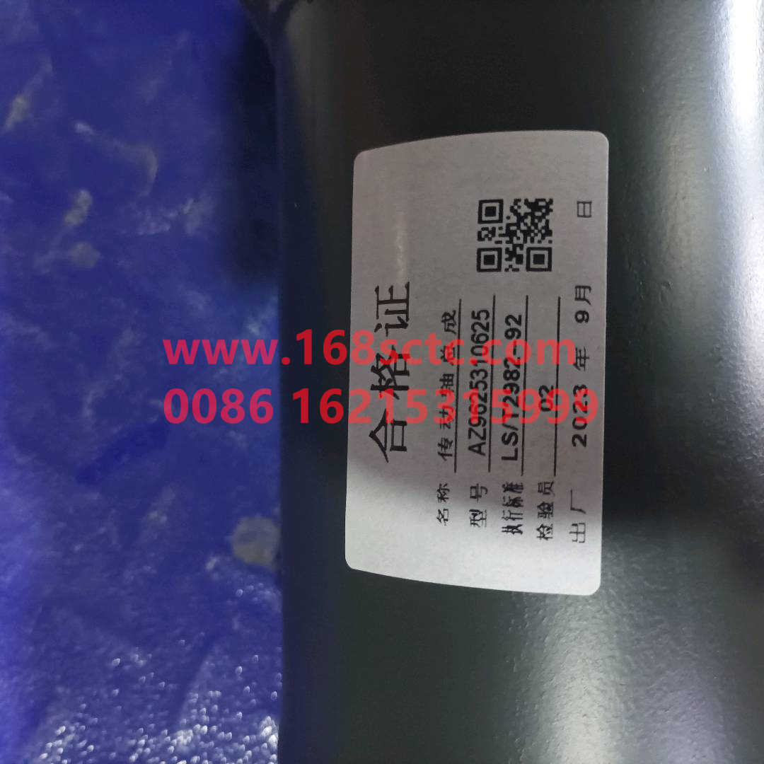 AZ9625310625