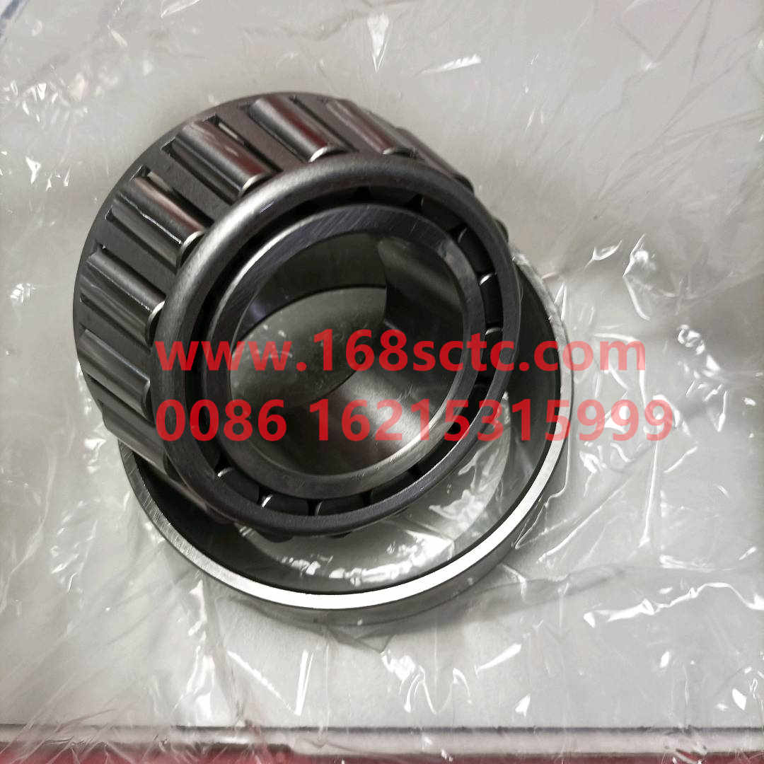 WG9100032314-SINOTRUK HOWO-Tapered roller bearing 32314X3A (front hub inner bearing)-HaoWo2013Kuan