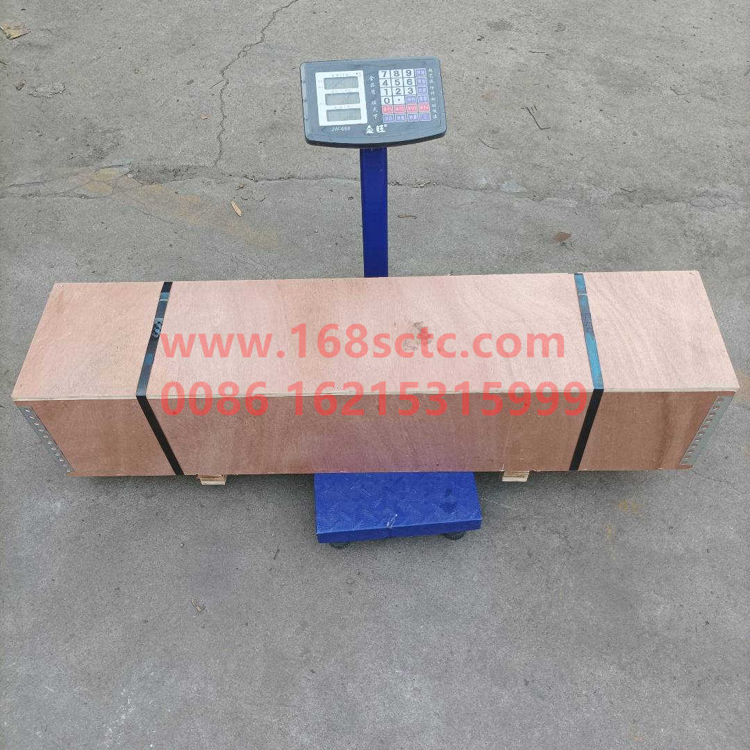 AZ1246020013