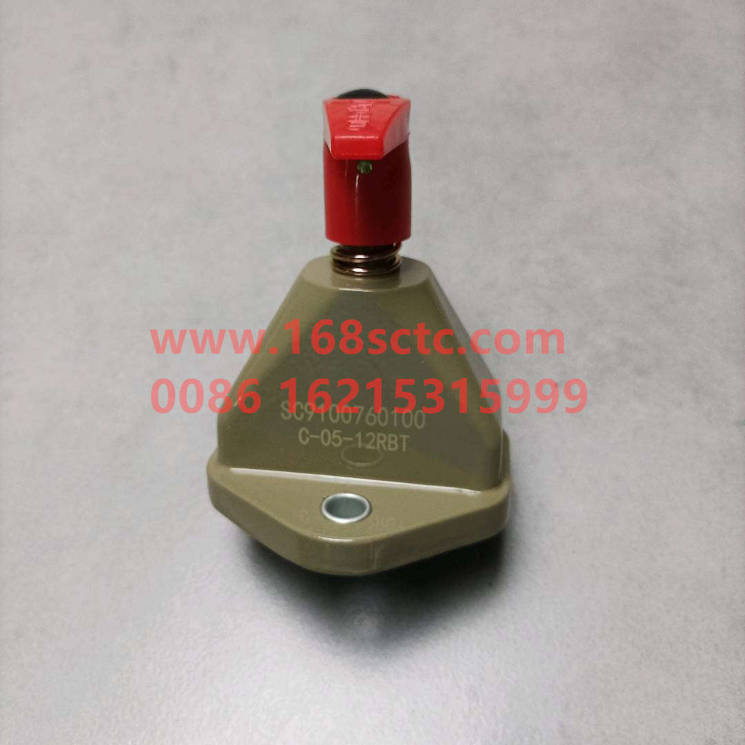 WG9100760100-SINOTRUK HOWO-main power switch-HaoWo2013Kuan