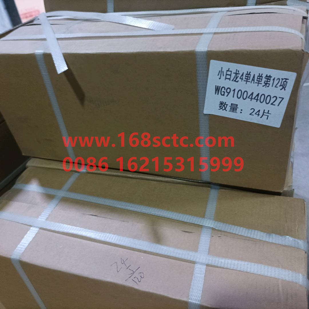 WG9100440027-SINOTRUK HOWO-brake padsforward STR 6hole 146x160x14.5-ZhongQiSTRCheQiao