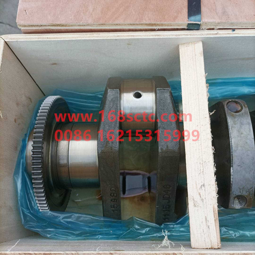 AZ1246020013