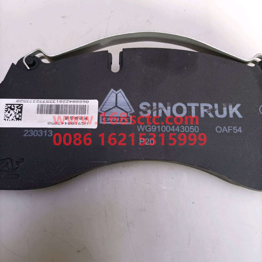 WG9100443050-SINOTRUK HOWO-brake blockHowo ex-ZhongQiHF9QianQiao