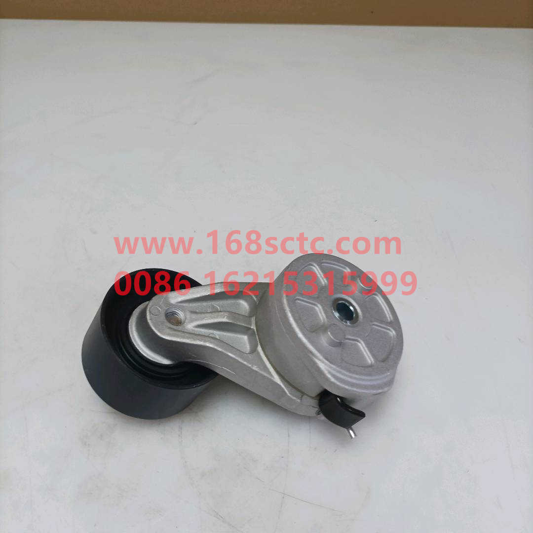 VG1246060002
