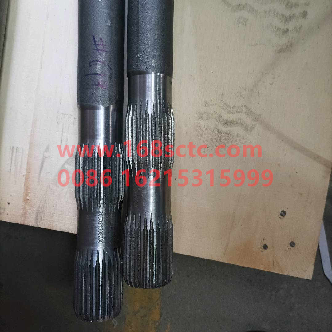 WG9231340223-SINOTRUK HOWO-half shaft left-ZhongQiZhongQiaoST13
