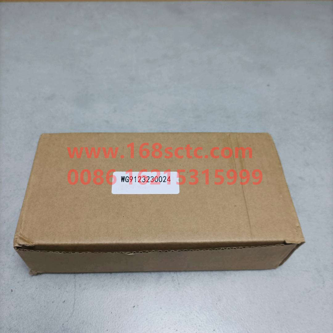 WG9123230024-SINOTRUK HOWO-clutch master cylinder-JinWangZi2009Kuan