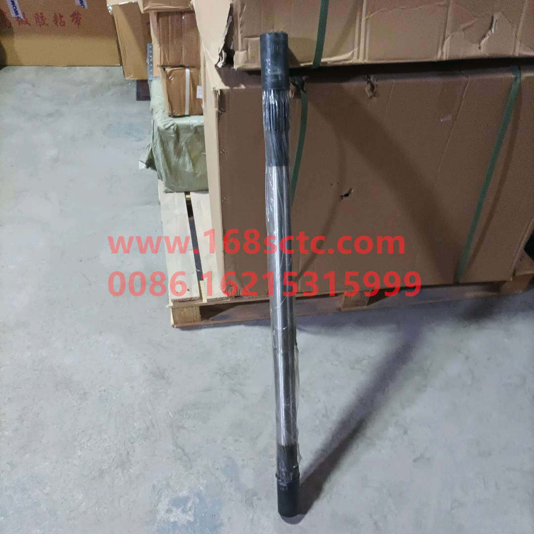 WG9231340223-SINOTRUK HOWO-half shaft left-ZhongQiZhongQiaoST13