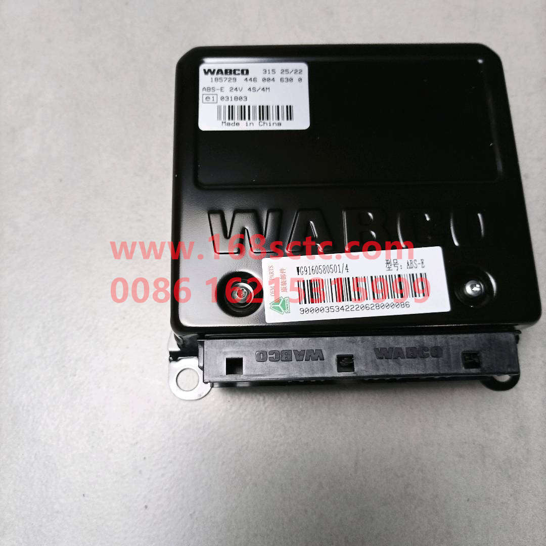 WG9160580501-SINOTRUK HOWO-ABSECU 4S 4M-HaoWoT7HKuan