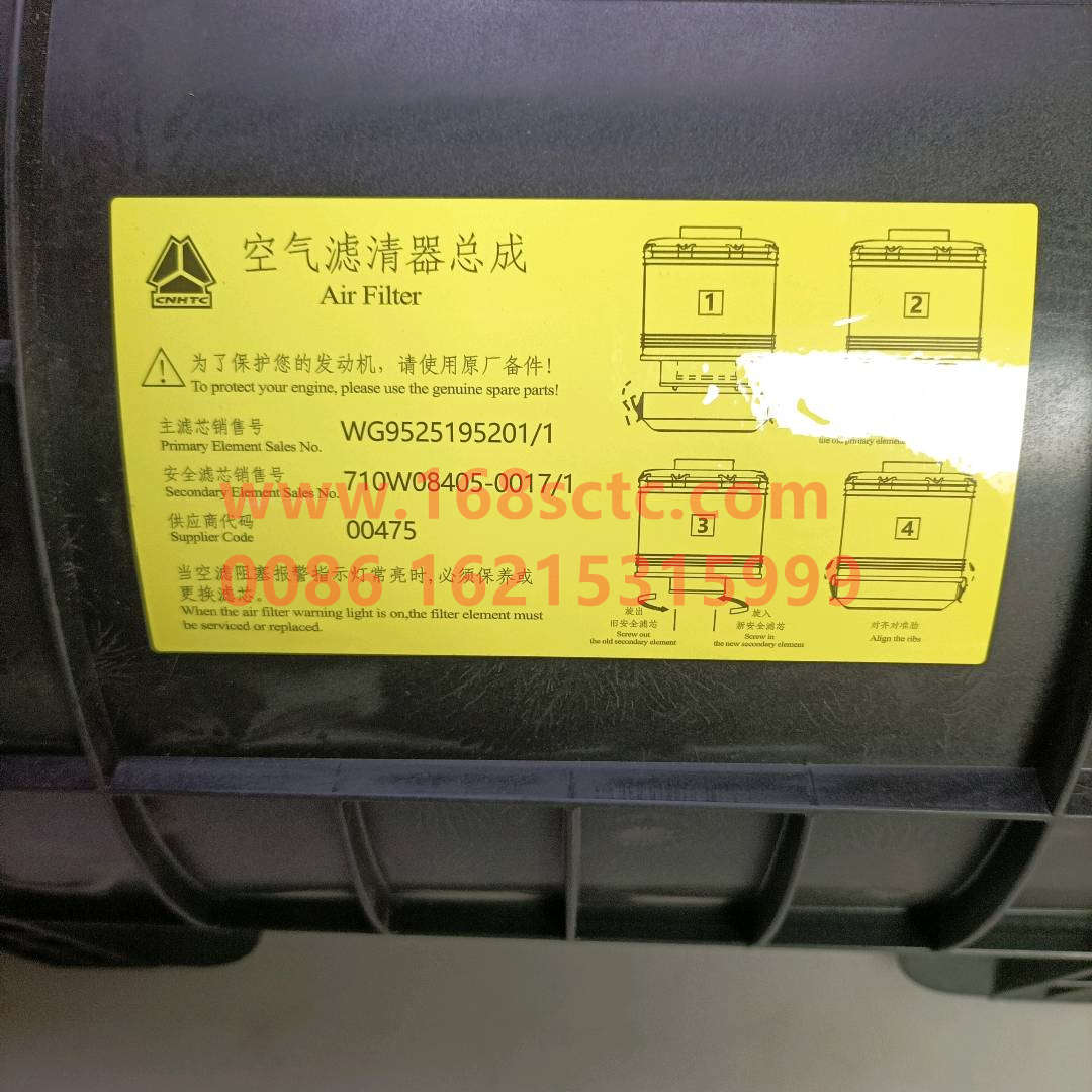 WG9525195060