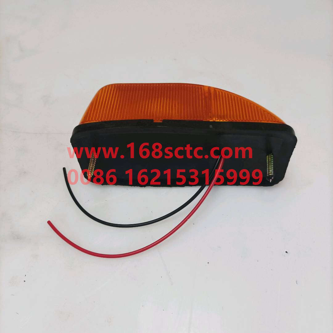 WG9123720004-OTHERS-Side turn signal left-XinHuangHe2011Kuan