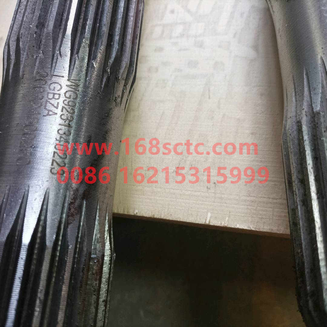 WG9231340223-SINOTRUK HOWO-half shaft left-ZhongQiZhongQiaoST13