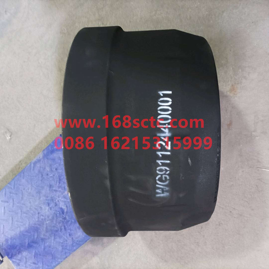 WG9112440001-SINOTRUK HOWO-front brake hub STRW 45KG-ZhongQiQianQiaoHF7