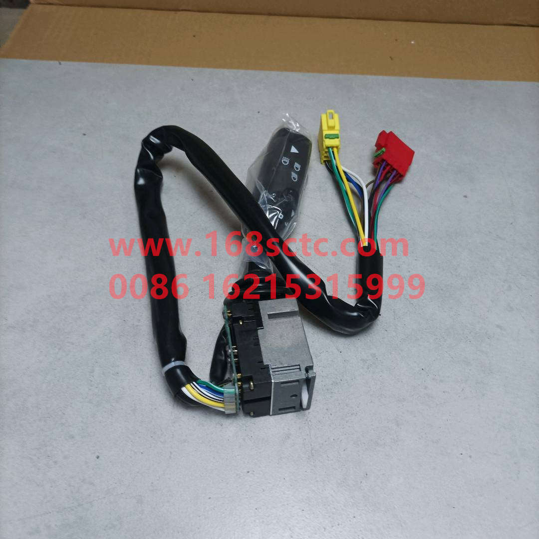 WG9130583117-SINOTRUK HOWO-Combination SwitchRed and yellow headSaiju color box packaging (on the steering column)-HaoWo2008Kuan