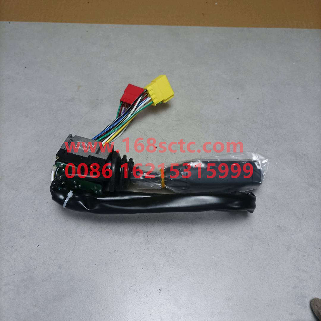 WG9130583117-SINOTRUK HOWO-Combination SwitchRed and yellow headSaiju color box packaging (on the steering column)-HaoWo2008Kuan