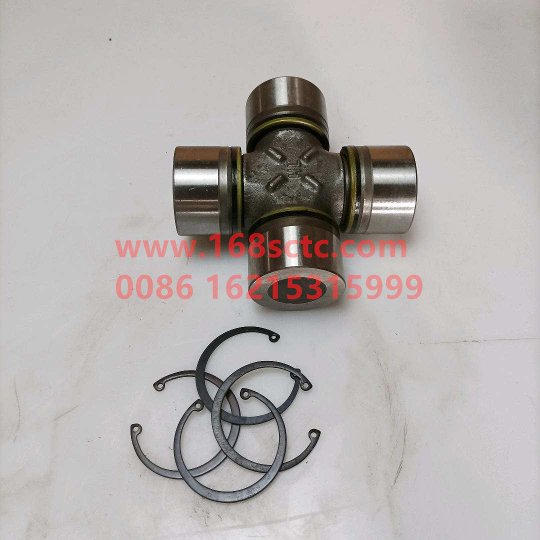 WG9319313250-SINOTRUK HOWO-Universal joint assembly 57144 (improved)-SiTaiErD7B
