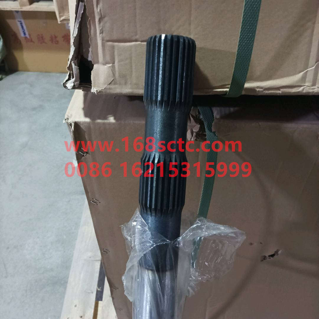 WG9231340223-SINOTRUK HOWO-half shaft left-ZhongQiZhongQiaoST13