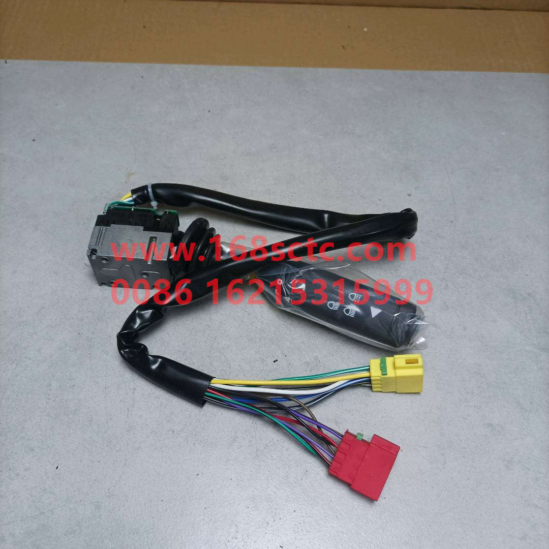 WG9130583117-SINOTRUK HOWO-Combination SwitchRed and yellow headSaiju color box packaging (on the steering column)-HaoWo2008Kuan