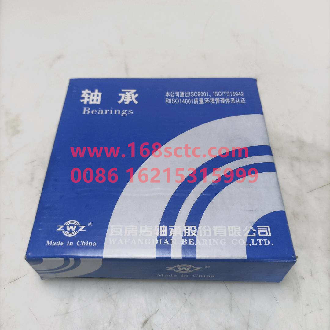 WG9142032020