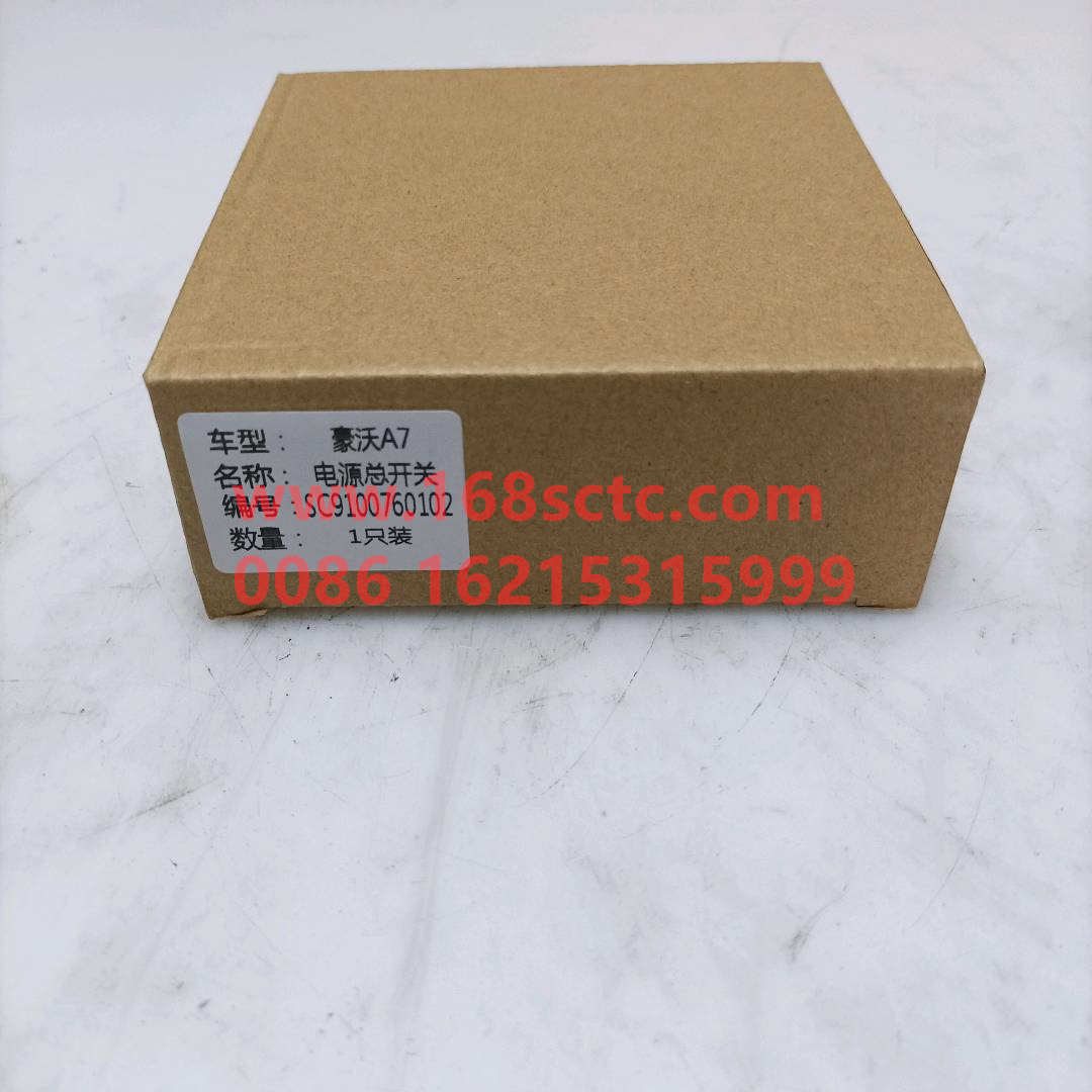 WG9100760102