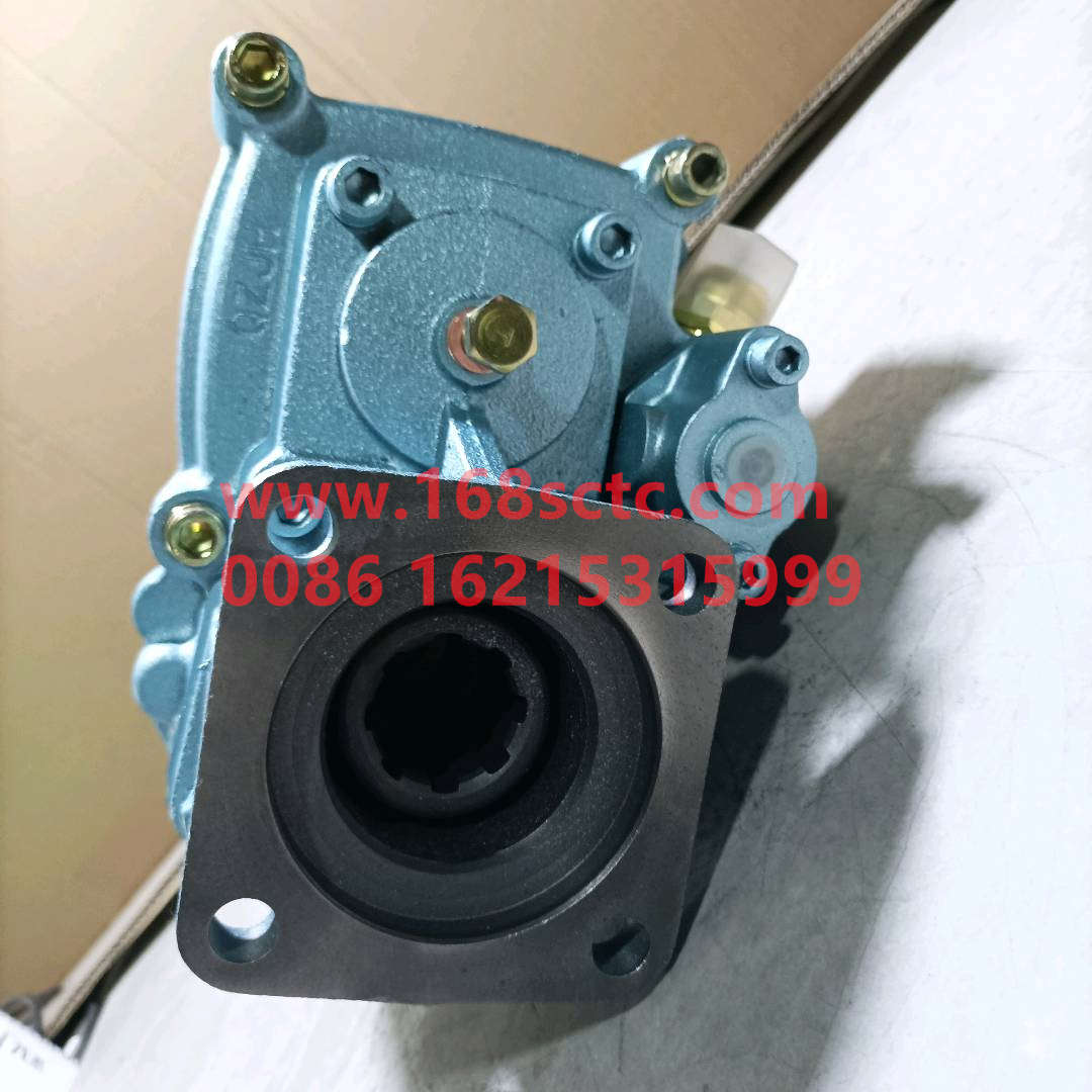 WG9700290150-SINOTRUK HOWO-PTO HW50-05In-line-ZhongQiBianSuXiangHW15710C