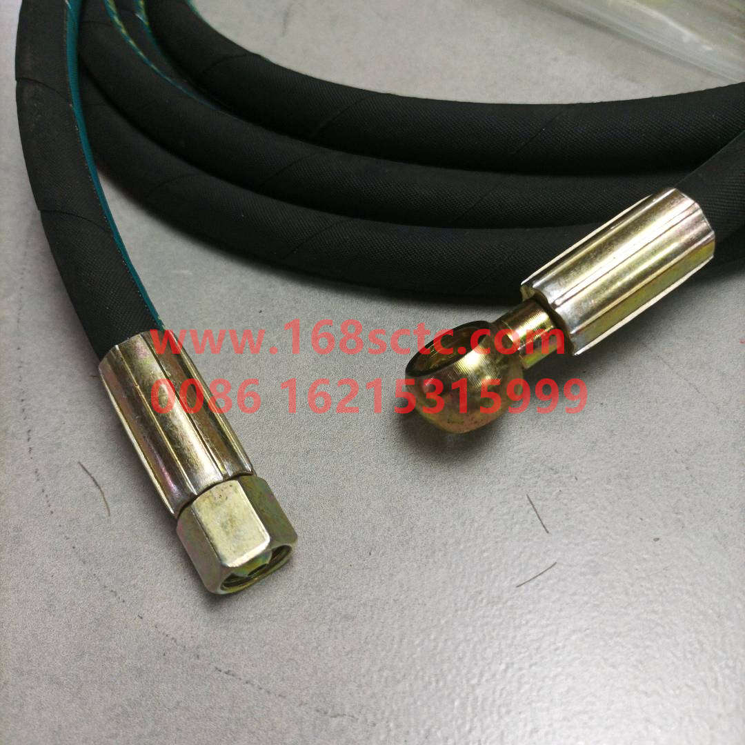 WG9719230027-SINOTRUK HOWO-High-pressure pipeline 4.2m±0.1m-HaoWoT7HKuan